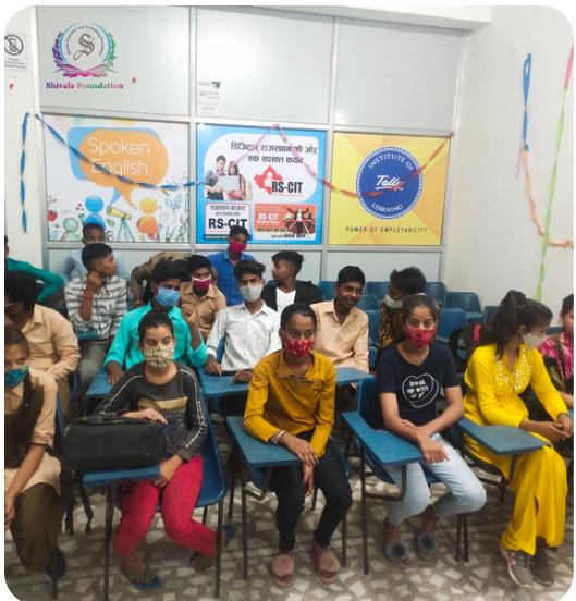 Classroom session