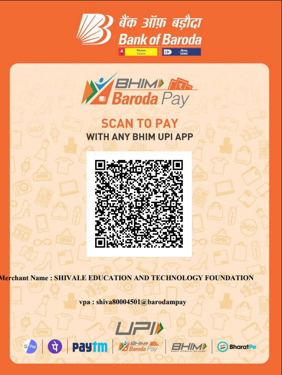 UPI QR Code